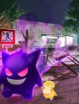  absurdres aura broken building commentary_request dark_aura electricity gengar highres holding_hands looking_at_another night nihei92729 no_humans outdoors phone_booth pokemon pokemon_(creature) psyduck railing road sideways_glance sign standing street tree walking 