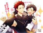  4boys black_gloves black_hair carrying carrying_person closed_eyes ear_piercing ensemble_stars! fingerless_gloves fingernails gloves green_eyes kiryu_kuro male_focus multicolored_hair multiple_boys nagumo_tetora piercing redhead shiron_(shiro_n) streaked_hair teeth upper_teeth_only yuuki_makoto_(ensemble_stars!) 