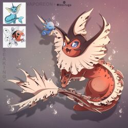  :d air_bubble animal_focus artist_name blue_sclera brown_fur bubble character_name colored_sclera fangs fins fish fish_tail full_body fusion grey_background head_fins highres horns horsea leoiruga looking_at_another no_humans official_art_inset open_mouth orange_fur pokemon pokemon_(creature) pokemon_focus seahorse seaking simple_background single_horn smile tail vaporeon white_eyes 