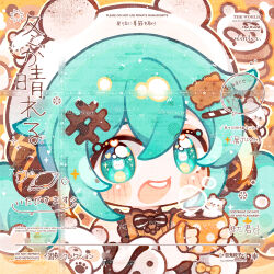  1girl :d animal_hood aqua_eyes aqua_hair bai_gui_hua_zi bear bear_hood blush bow commission cup deformed food-themed_clothes hair_ornament highres holding holding_cup hood hot_chocolate long_hair long_sleeves looking_at_viewer mihuashi_commission mug original portrait smile solo too_many_watermarks twintails watermark 