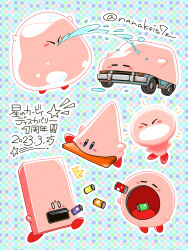  =_= blush blush_stickers can car car-mouth_kirby closed_eyes commentary_request cone-mouth_kirby dated drink_can full_body glowing highres kirby kirby_(series) kirby_and_the_forgotten_land light-bulb-mouth_kirby light_bulb motor_vehicle mouthful_mode nanakeito7z no_humans o_o open_mouth ring-mouth_kirby spitting star_(symbol) traffic_cone translation_request twitter_username vending-mouth_kirby vending_machine water water-balloon-mouth_kirby watermark 