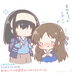  2girls :t arrow_(symbol) black_hair blue_dress blue_shirt blush brown_hair brown_skirt chibi closed_mouth dress faceless faceless_female flying_sweatdrops grey_hairband hairband idolmaster idolmaster_cinderella_girls long_hair mitarashi_neko multiple_girls o_o pout sagisawa_fumika shawl shirt simple_background skirt tachibana_arisu teardrop translation_request trembling very_long_hair white_background 