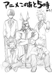  5boys ^_^ age_difference all_might antenna_hair arm_rest arms_at_sides arms_between_legs arms_on_knees bakugou_katsuki behind_another between_legs boku_no_hero_academia burn_scar closed_eyes collared_shirt commentary_request crossed_ankles crossed_arms double-parted_bangs double_horizontal_stripe dress_shirt facing_viewer freckles frown graphite_(medium) greyscale grin hair_between_eyes hair_slicked_back hand_between_own_legs hand_in_pocket hand_on_another's_shoulder hand_up hands_up happy heterochromia highres horikoshi_kouhei indian_style invisible_floor jacket kirishima_eijiro knees_apart_feet_together knees_up lapels long_sleeves looking_at_another looking_at_viewer looking_to_the_side male_focus midoriya_izuku monochrome multicolored_hair multiple_boys necktie notched_lapels official_artist_extra open_collar pants raised_eyebrows sanpaku scar scar_on_face school_uniform shirt shoelaces shoes short_eyebrows short_hair sideways_glance simple_background sitting smile sneakers spiky_hair split-color_hair standing straight_hair striped_clothes striped_pants teacher_and_student thick_eyebrows todoroki_shoto traditional_media translation_request tsurime two-tone_hair u.a._school_uniform vertical-striped_clothes vertical-striped_pants white_background wing_collar yagi_toshinori 
