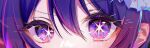  1girl blush eye_focus eyelashes hair_between_eyes hair_ornament highres hoshino_ai_(oshi_no_ko) kyomu_nuko long_hair looking_at_viewer multicolored_eyes multicolored_hair oshi_no_ko pink_eyes pink_hair purple_hair solo star-shaped_pupils star_(symbol) symbol-shaped_pupils upper_body violet_eyes 