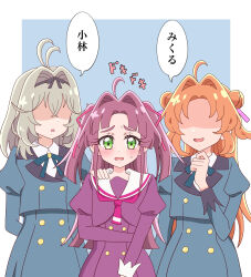  3girls aged_up ahoge akechi_anna alternate_hair_length_(longer) antenna_hair black_ribbon blue_background blue_dress blue_ribbon commentary double_bun dress dress_shirt frown green_eyes grey_hair hair_bun hair_intakes hair_ribbon hand_on_another's_shoulder hand_on_own_chin highres juliet_sleeves kobayashi_mikuru long_hair long_sleeves makoto_mirai_academy_high_school_uniform makoto_mirai_academy_middle_school_uniform meitantei_precure! moria_luluka multiple_girls neck_ribbon neckerchief no_eyes open_mouth orange_hair precure puffy_sleeves purple_dress purple_hair purple_neckerchief purple_ribbon ribbon sailor_collar sailor_dress school_uniform shirt smile sweatdrop two_side_up vg20_96 white_sailor_collar white_shirt wing_collar 