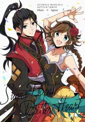  1boy 1girl agnea_bristarni black_hair blue_eyes brown_corset brown_hair closed_mouth coat commentary_request corset couple earrings hair_ornament high_ponytail highres hikari_ku hoop_earrings jewelry long_hair looking_at_viewer octopath_traveler octopath_traveler_ii open_mouth ponytail red_coat red_tabard satsuki_(chaosmode) tabard 