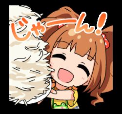  1girl :d animated animated_gif aqua_eyes bean_sprout blinking chibi chibi_only holding holding_plate idolmaster idolmaster_(classic) idolmaster_million_live! idolmaster_million_live!_theater_days looking_at_viewer lowres non-repeating_animation official_art open_mouth orange_hair plate simple_background smile solo sticker_(medium) takatsuki_yayoi third-party_source transparent_background twintails upper_body 