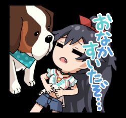 1girl animal animated animated_gif black_hair blue_shorts chibi chibi_only closed_eyes denim denim_shorts dog fang ganaha_hibiki idolmaster idolmaster_(classic) idolmaster_million_live! idolmaster_million_live!_theater_days inumi long_hair lowres lying non-repeating_animation official_art on_back open_mouth ponytail shirt shorts simple_background solo sticker_(medium) third-party_source transparent_background white_shirt 