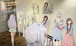  4girls asaka_kaori beret braid brown_hair cardboard_cutout cardigan commentary_request dress emma_grace_rosenthal green_hat green_jacket green_skirt green_socks grey_hair hair_ribbon half_updo hat height_difference highres hoshikawa_shizuku jacket jougasaki_suzuran kimi_to_tsuzuru_utakata long_hair multiple_girls photo_background red_dress ribbon skirt sleeves_past_wrists socks sweatdrop taking_picture tayutau_koi_no_chirigiwa_ni translation_request twin_braids w yellow_cardigan yellow_skirt yuama 