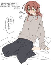arms_behind_back barefoot blanket blue_pants blush bocchi_the_rock! commentary_request dayama double-parted_bangs eyebrows_visible_through_hair flustered grey_sweater grin hair_between_eyes hair_intakes hand_on_floor highres japanese_text kita_ikuyo kneeling long_sleeves looking_down medium_hair messy_hair number pants pocket red_hair redhead sidelocks simple_background sitting sleeves_past_wrists speech_bubble sweat sweater teeth text white_background yellow_eyes