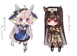  :&lt; animal_ears arms_up black_hair blue_eyes chibi commentary_request detached_sleeves full_body gaia_force_(racehorse) headband horse_ears horse_girl horse_tail long_hair looking_at_viewer original red_eyes tail tears thigh-highs toriumi_(trmx_x) translation_request umamusume white_background white_hair 