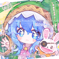  1girl animal_ears animal_hood bai_gui_hua_zi blue_eyes blue_hair blush commission date_a_live deformed dress eyepatch hair_between_eyes hand_puppet highres himekawa_yoshino holding hood hood_up long_hair looking_at_viewer mihuashi_commission outstretched_hand portrait puppet rabbit_ears rabbit_hood rabbit_puppet solo star-shaped_pupils star_(symbol) symbol-shaped_pupils too_many_watermarks watermark 