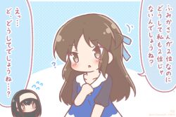  0_0 2girls ? black_hair blue_bow blue_dress blush bow brown_eyes brown_hair chibi collared_dress commentary_request dress flying_sweatdrops hair_bow hairband hand_up idolmaster idolmaster_cinderella_girls long_hair mitarashi_neko motion_lines multiple_girls outline parted_lips sagisawa_fumika solo_focus tachibana_arisu translation_request very_long_hair white_hairband white_outline 