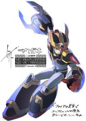 1boy android armor black_armor black_helmet claws clenched_teeth forehead_jewel full_body green_eyes helmet mega_man_(series) mega_man_x_(series) parted_lips simple_background solo teeth to_i_to_io watermark white_background x_(mega_man) 