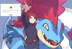  1boy blue_skin claws closed_mouth colored_skin commentary crocodilian fangs feraligatr iruzu_(pixiv27236115) jacket long_sleeves mega_feraligatr mega_pokemon open_mouth outstretched_arm pants pokemon pokemon_(creature) pokemon_heartgold_and_soulsilver red_hair request_inset sharp_teeth silver_(pokemon) smile spikes tail teeth untranslatable_commentary violet_eyes yellow_eyes 