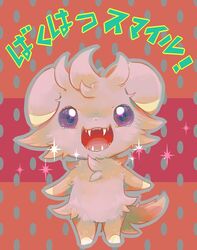  ! espurr fangs full_body furry grey_fur hinekure no_humans open_mouth pokemon pokemon_(creature) polka_dot polka_dot_background sharp_teeth sparkle sparkling_eyes standing tail teeth translation_request violet_eyes 