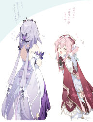  2girls absurdres aqua_hair backless_dress backless_outfit bare_shoulders black_tiara bow castorice_(honkai:_star_rail) closed_eyes commentary_request dress drill_hair feet_out_of_frame flying_sweatdrops from_behind gradient_hair hair_bow hair_ornament hair_scrunchie highres honkai:_star_rail honkai_(series) hyacine_(honkai:_star_rail) leaning_forward long_hair looking_at_another low-tied_long_hair low_twintails multicolored_hair multiple_girls open_mouth pink_hair purple_hair red_dress red_hair scrunchie simple_background smile tiara translation_request twin_drills twintails twitter_username two-tone_background uwasewau very_long_hair white_dress 