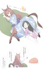  2girls anger_vein animal_ears bean_bag_chair black_hair bottle brown_hair centaur commentary_request daiwa_scarlet_(umamusume) female_trainer_(umamusume) highres hooves horse_ears long_hair multiple_girls multiple_legs pointing sleeping sleeping_on_person t-head_trainer_(umamusume) taur trainer_(umamusume) translation_request umamusume wani_(user_ccdn5478) yogibo 