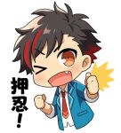  1boy black_hair chibi ensemble_stars! lowres male_focus multicolored_hair nagumo_tetora necktie one_eye_closed open_mouth orange_eyes redhead school_uniform shiron_(shiro_n) solo streaked_hair thumbs_up transparent_background yumenosaki_school_uniform 