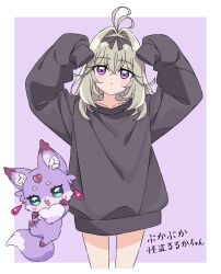  1girl alternate_costume antenna_hair black_sweater blush brown_hair closed_mouth cowboy_shot dot_nose hair_intakes hair_ribbon hands_up highres kousuke0912 long_hair looking_at_viewer mashu-tan meitantei_precure! moria_luluka precure ribbon sleeves_past_fingers sleeves_past_wrists sweater translation_request violet_eyes 