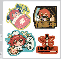  1girl ahoge animal_hood arknights blush_stickers chibi closed_eyes commentary_request crownslayer_(arknights) dopperu_ben driving ear_covers floppy_ears food food_print fruit_print highres holding holding_food holding_pizza holding_spatula hood hood_up hyena_ears hyena_girl pizza red_eyes red_hair simple_background sleeping spatula speech_bubble sticker_(medium) strawberry_print sword translation_request u_u under_covers watermark weapon white_background zzz 