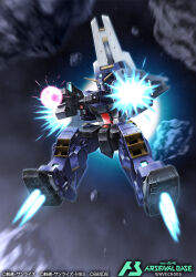  advance_of_zeta amasaki_yusuke asteroid bandai beam_rifle commentary_request copyright_notice debris energy energy_gun firing gundam gundam_arsenal_base gundam_tr-1_hazel hazel_custom_gundam logo mecha mecha_focus mixed-language_text mobile_suit muzzle_flash nebula no_humans official_art realistic robot science_fiction shield space star_(sky) thrusters titans_(gundam) title v-fin weapon zero_gravity 