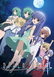 6+girls :d abe_tomoyuki anime_coloring armpits arms_behind_back arms_up back_bow bare_arms bare_legs bare_shoulders barefoot belt belt_buckle beret black_hairband black_skirt black_thighhighs blonde_hair blue_eyes blue_pants blue_shorts blunt_bangs blunt_ends bob_cut bow bowtie breasts buckle clenched_hand closed_mouth clothes_around_waist collared_shirt copyright_logo detached_sleeves dot_nose dress fang feet_out_of_frame flat_chest full_body full_moon furude_rika grass green_dress green_eyes green_hair hair_ribbon hairband hakama hakama_skirt half_updo hand_on_own_chest hand_on_own_hip hand_on_own_opposite_hip hat highres higurashi_no_naku_koro_ni hime_cut horns houjou_satoko impossible_clothes impossible_shirt impossible_sweater inverted_bob jacket jacket_around_waist japanese_clothes key_visual kimono large_breasts logo long_hair long_sleeves looking_at_viewer medium_breasts miko miniskirt moon multiple_girls night official_art open_mouth orange_hair outdoors pants parted_bangs pencil_skirt pink_hair pink_shirt ponytail promotional_art puffy_short_sleeves puffy_sleeves purple_bow purple_bowtie purple_hair reaching reaching_towards_viewer red_hakama red_sleeves ribbon ribbon-trimmed_sleeves ribbon_trim ryuuguu_rena shirt short_hair short_shorts short_sleeves shorts siblings sidelocks sisters skirt sky sleeveless sleeveless_dress sleeveless_kimono sleeveless_shirt sleeveless_sweater small_breasts smile sonozaki_mion sonozaki_shion standing straight_hair sundress sweater thigh-highs third-party_source tongue tree turtleneck turtleneck_shirt turtleneck_sweater very_long_hair violet_eyes white_dress white_hat white_jacket white_kimono white_sweater wide_sleeves yellow_ribbon yellow_shirt 