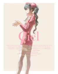  1boy absurdres border bun_cover ciel_phantomhive commentary_request crossdressing crossdressing_(mtf) dress earrings english_text frilled_thigh_strap from_side highres jewelry juliet_sleeves kuroshitsuji long_hair long_sleeves male_focus microdress nail_polish neptune_hi pink_dress profile puffy_sleeves rabbit_tail solo standing tail thigh-highs thigh_strap twintails white_border white_thighhighs 