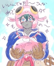  1boy animal aqua_hair blue_eyes commentary_request fish fish_hat gloves hair_between_eyes highres hisui_(paingumi) holding holding_animal holding_fish mask mouth_mask rune_factory rune_factory:_guardians_of_azuma shark_tooth translation_request upper_body watarase_(rune_factory) 