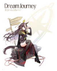  1girl absurdres ahoge animal_ears arm_support black_boots black_coat black_shorts blue_eyes boots brown_hair character_name closed_mouth coat collared_shirt compass direction_board dream_journey_(racehorse) dream_journey_(reminder_of_dreamland)_(umamusume) dream_journey_(umamusume) eyewear_strap fishnet_pantyhose fishnets glasses hair_between_eyes highres horse_ears horse_girl horse_tail long_hair long_sleeves looking_at_viewer multicolored_hair pantyhose povertyisabusee puffy_sleeves red_shirt road_sign shirt shorts sign sitting smile stay_gold_(racehorse) stuffed_animal stuffed_horse stuffed_toy suitcase tail thigh_boots thighs umamusume white_hair 