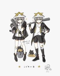  1boy 1girl 1other aged_down animal animal_ears animal_nose animalization arm_ribbon artist_name bandaid bandaid_on_knee bandaid_on_leg baseball_bat black_boots black_cat black_gloves black_hat black_jacket black_shorts black_skirt black_socks boots caelus_(honkai:_star_rail) cat cat_ears cat_face_sticker cat_tail child children's_day clenched_hand closed_mouth commentary_request creature dual_persona fingerless_gloves full_body gloves grey_fur grey_hair hair_between_eyes hand_on_own_hip hand_up hat highres holding holding_baseball_bat honkai:_star_rail honkai_(series) hood hooded_jacket jacket long_hair long_sleeves looking_at_viewer miniskirt o2_(nao2_09) open_clothes open_jacket peaked_cap person_and_animalization pleated_skirt pom-pom_(honkai:_star_rail) rabbit_ears raccoon raccoon_ears raccoon_tail ribbon shirt short_hair shorts sidelocks simple_background skirt smile socks sparkle standing star_(symbol) stelle_(honkai:_star_rail) sticker_on_leg t-shirt tail trailblazer_(baseball_raccoon)_(honkai:_star_rail) trailblazer_(honkai:_star_rail) trash_bag trash_can two-sided_fabric two-sided_jacket two-tone_hat white_background white_hat white_shirt yellow_eyes yellow_hat yellow_jacket 