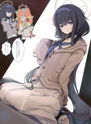  2girls black_hair blue_archive book brown_cardigan cardigan closed_eyes commentary_request glasses hairband halo highres holding holding_book holding_riding_crop long_hair long_sleeves looking_at_viewer multiple_girls neckerchief orange_hair purple_hairband purple_neckerchief riding_crop sailor_collar sakurano_rocco shimiko_(blue_archive) translation_request twintails ui_(blue_archive) violet_eyes white_sailor_collar 