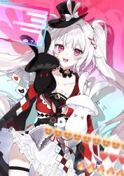  1girl black_choker black_hat black_sash black_sleeves blurry blurry_foreground choker collarbone commentary cowboy_shot diamond_(shape) diamond_facial_mark emoji facial_mark frilled_skirt frills grey_hair hat hat_ornament heart heart_emoji heart_facial_mark highres honkai:_star_rail honkai_(series) kom376986 long_hair long_sleeves looking_at_viewer mark_under_both_eyes mini_hat open_mouth pink_eyes rabbit_hat_ornament red_sleeves sash skirt solo sparkle_(honkai:_star_rail) sparxie_(honkai:_star_rail) thigh_strap thighs twintails two-tone_sleeves untranslatable_commentary white_hair white_skirt wide_sleeves 