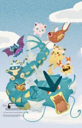  absurdres aqua_eyes chingling clouds commentary_request dango dedenne eelektrik fangs floating food golbat gyarados hat highres jigglypuff magikarp mochi munchlax no_humans open_mouth pikachu pokemon pokemon_(creature) pokemon_focus red_eyes tynamo wagashi zozozoshion 