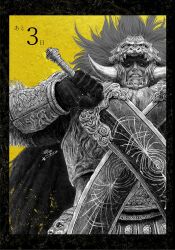  1boy armor black_border black_sclera border cape colored_sclera colored_skin countdown_illustration elden_ring fake_horns full_armor fur-trimmed_armor fur_trim gauntlets gloves grey_skin greyscale_with_colored_background helmet highres horned_helmet horns incoming_attack looking_down ornate_armor signature solo starscourge_greatsword starscourge_radahn tobita_nikiichi twin_blades yellow_background yellow_eyes 