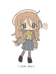  1girl ? black_shoes blue_skirt bow bowtie brown_cardigan brown_hair brown_socks cardigan chibi chibi_only collared_shirt commentary double-parted_bangs full_body green_eyes hair_between_eyes hair_ornament hat kneehighs long_hair long_sleeves open_cardigan open_clothes open_mouth original pleated_skirt school_uniform shirt shoes simple_background skirt socks solo speech_bubble spoken_question_mark standing star_(symbol) star_hair_ornament translation_request uenae_chiyiro untranslatable_commentary white_background white_hat white_shirt yellow_bow yellow_bowtie 