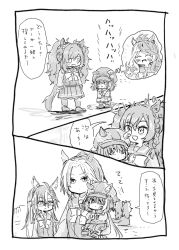  4girls aged_down animal_ears blast_onepiece_(umamusume) breasts carrying carrying_person child_carry commentary_request dream_journey_(umamusume) ear_covers ears_through_headwear glasses hair_between_eyes hat highres horse_ears horse_girl horse_tail kiryuu_suruga long_hair loves_only_you_(umamusume) marche_lorraine_(umamusume) mismatched_ear_covers multiple_girls open_mouth orfevre_(umamusume) school_uniform speech_bubble tail thought_bubble tracen_school_uniform translation_request twintails umamusume umamusume_horse_relations 
