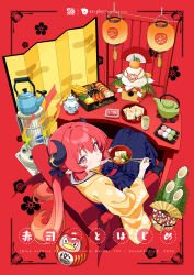  1girl aka_ringo armchair bamboo bento blue_archive braid chair chopsticks commentary_request cup dango daruma_doll demon_wings eating egasumi folding_screen food green_tea hakama halo highres holding holding_chopsticks horns japanese_clothes junko_(blue_archive) junko_(new_year)_(blue_archive) kadomatsu kagami_mochi kerosene_heater kettle lantern long_hair looking_at_viewer looking_back on_chair paper_lantern pointy_ears red_background red_eyes red_hair sanbou sanshoku_dango sitting slit_pupils solo tea teapot tofu wagashi wings yunomi 