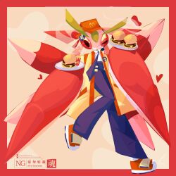  1girl antennae arthropod_girl arthropod_limbs blue_necktie blue_pants border burger clothed_pokemon coat collared_shirt colored_skin commentary_request food french_fries full_body furry furry_female hat highres holding holding_plate looking_at_viewer lurantis mantis_girl mcdonald's multicolored_skin necktie no_mouth one_eye_closed pants pink_skin plate pokemon pokemon_(creature) red_border red_eyes red_hat red_shoes shirt shoes simple_background solo standing thatonehaxorus white_shirt white_skin yellow_background yellow_coat 