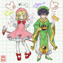  2girls absurdres agott_arklaum_(tongari_boushi_no_atelier) arms_behind_back artist_name between_fingers black_hair blush blush_stickers bow bowtie cardcaptor_sakura character_name chinese_clothes coco_(tongari_boushi_no_atelier) commentary cosplay crossdressing crossdressing_(ftm) dianzi dress english_commentary footwear_bow fuuin_no_tsue green_eyes green_hair green_shoes hat highres holding holding_wand kinomoto_sakura kinomoto_sakura_(cosplay) kinomoto_sakura_(magician) li_syaoran li_syaoran_(battle_costume) li_syaoran_(cosplay) long_sleeves looking_at_another magical_girl multiple_girls ofuda pink_dress pink_hat puffy_short_sleeves puffy_sleeves red_bow red_bowtie red_shoes shoes short_hair short_sleeves smile standing tacosyummy81624 tongari_boushi_no_atelier violet_eyes wand white_wings wide_sleeves wings 