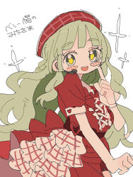  1girl :d beret blunt_bangs blush_stickers commentary_request dot_nose dress green_hair grey_eyes hand_up hat index_finger_raised long_hair looking_at_viewer open_mouth original plaid_hat red_dress red_hat short_sleeves simple_background smile solo sparkle thick_eyebrows translation_request uenae_chiyiro upper_body white_background yellow_pupils 