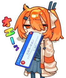  1girl a.i._voice adachi_rei black_pantyhose black_sweater coat commentary_request error_message grey_skirt guzugozu medium_hair microsoft_windows miniskirt one_side_up open_clothes open_coat orange_hair pantyhose pleated_skirt simple_background skirt solo sweat sweater translation_request utau white_background windows_xp yellow_coat 