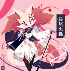  1girl animal_ear_fluff animal_ears asymmetrical_sleeves black_fur braixen clothed_pokemon commentary_request flower fox_ears full_body furry furry_female highres holding holding_staff japanese_clothes kimono kimono_skirt looking_at_viewer mismatched_sleeves multicolored_fur pink_background pokemon pokemon_(creature) red_eyes red_flower red_fur red_ribbon ribbon simple_background solo staff standing thatonehaxorus white_fur white_kimono yellow_fur 