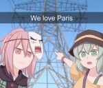  2girls adapted_costume collarbone commission day expressionless green_eyes green_hair hat hata_no_kokoro kiryuu_soma komeiji_koishi looking_at_viewer mask mask_on_head medium_hair meme multiple_girls outdoors pink_eyes pink_hair pointing touhou transmission_tower upper_body v-shaped_eyebrows wristband 