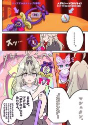  1girl absurdres antenna_hair black_dress blush brooch capelet commentary_request crossover dress grey_hair hagoromo_fly hair_intakes heart highres holding holding_rod jewelry long_hair looking_at_viewer mashu-tan mega_stone meitantei_precure! moria_luluka open_mouth pokemon precure rod speech_bubble tear_arcana_rod translation_request violet_eyes 