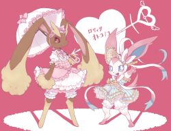  bonnet commentary_request dress frilled_dress frills furry furry_female hairband heart holding holding_umbrella lace_trim lolita_fashion lolita_hairband lopunny pastel_colors pink_background pink_dress pokemon pokemon_(creature) pyon_ko sweet_lolita sylveon umbrella 
