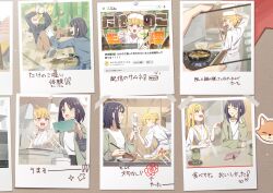  1girl 2girls absurdres ahoge alternate_costume alternate_hairstyle auklet5580 bamboo bamboo_forest bamboo_shoot black_hair black_hoodie blonde_hair blue_shorts blush bowl brown_pants cellphone chair chat_log chef_hat cho_kaguya-hime! chopsticks closed_eyes collarbone commentary_request cooking cooking_oil cooking_pot cup dual_wielding eating facing_another fake_screenshot falling fang fist_pump food forest fox green_eyes grin hair_up hanamaru hand_on_own_cheek hand_on_own_face hand_on_own_stomach hand_saw hat head_rest heart highres hoe holding holding_chopsticks holding_knife holding_phone holding_sign holding_spoon hood hoodie kaguya_(cho_kaguya-hime!) knife livestream long_hair long_sleeves looking_at_another looking_at_viewer medium_hair microphone_symbol mole mole_under_eye motion_blur multiple_girls nature open_mouth pants phone phone_stand photo_(object) pov red_eyes sakayori_iroha saw scared score search_bar shirt shorts shrimp shrimp_tempura sign skin_fang smile solo sparkle spoon stove tape tempura translation_request upper_body white_shirt white_sleeves 