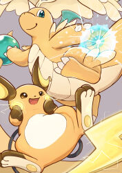  brown_eyes claws closed_eyes commentary_request dragon dragonite electricity feathered_wings green_eyes head_wings highres horns mega_dragonite mega_pokemon no_humans open_mouth pokemon pokemon_(creature) pokemon_focus raaaichupudding raichu single_horn smile tail wings 