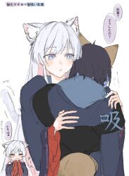  2girls animal_ears black_hair blue_eyes blue_hair blue_hoodie blush cat_ears cat_tail cho_kaguya-hime! colored_inner_hair commentary fox_ears fox_tail hand_to_own_mouth highres hood hoodie hug kemonomimi_mode long_hair long_sleeves looking_at_another meshiycy multicolored_eyes multicolored_hair multiple_girls open_mouth partially_translated pink_hair runami_yachiyo sakayori_iroha short_hair simple_background tail translation_request two-tone_hair untranslatable_commentary upper_body violet_eyes white_background white_hair wide_sleeves yuri 