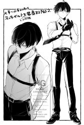  1boy alternate_costume belt chest_harness collared_shirt commentary_request earrings gloves hair_between_eyes harness highres jewelry long_sleeves male_focus matsuno_chifuyu monochrome multiple_views necktie ponta326106 shirt short_hair simple_background single_earring standing tokyo_revengers 